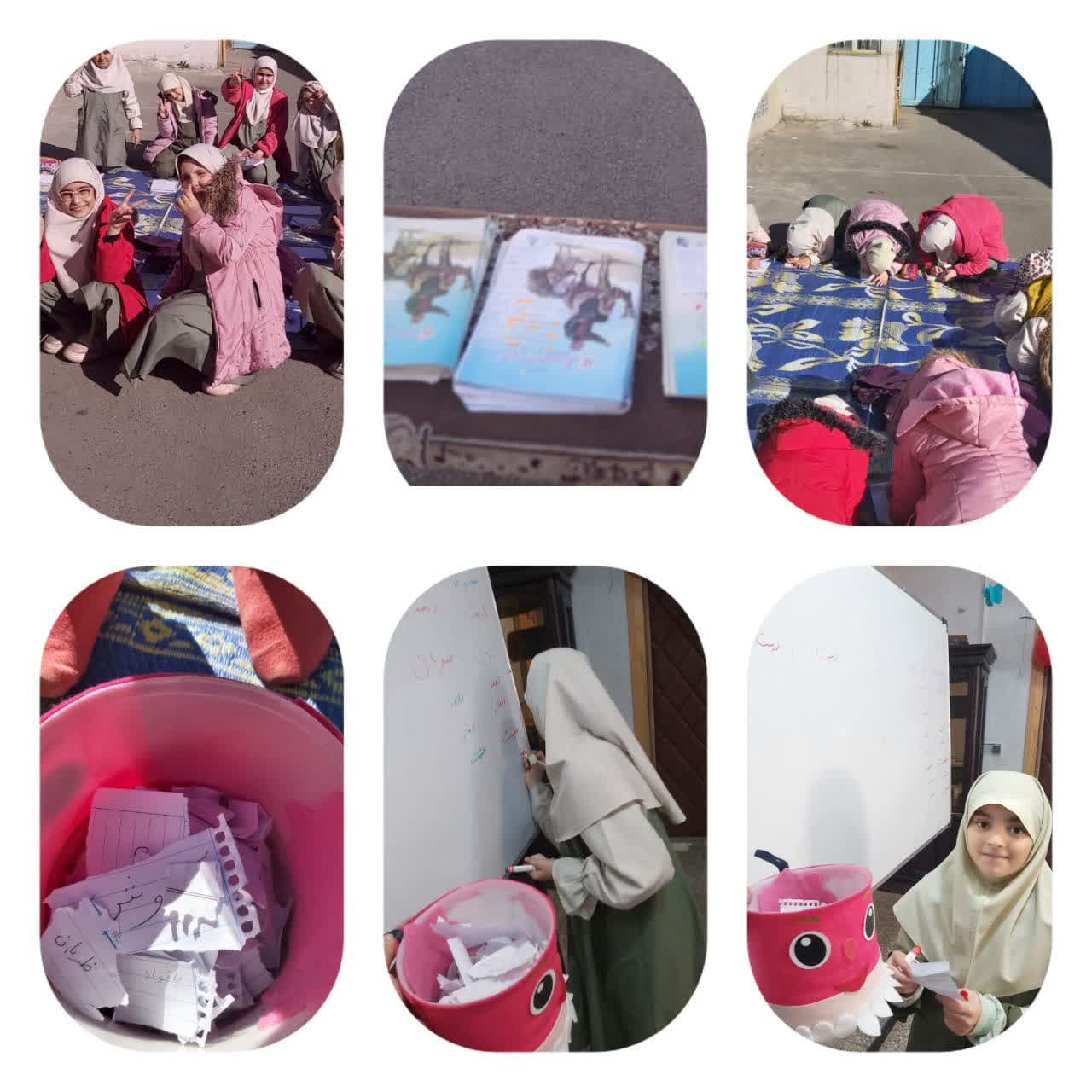 زنگ دیکته  و بازی